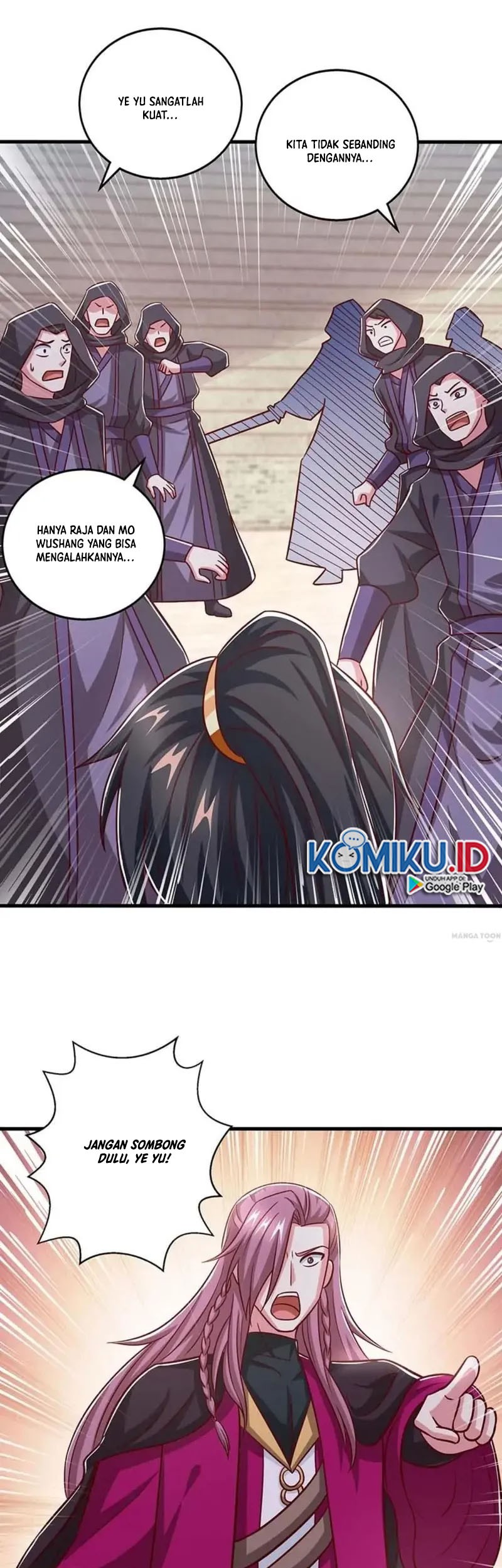 Dushi Xiaoyao Chapter 354 Gambar 7