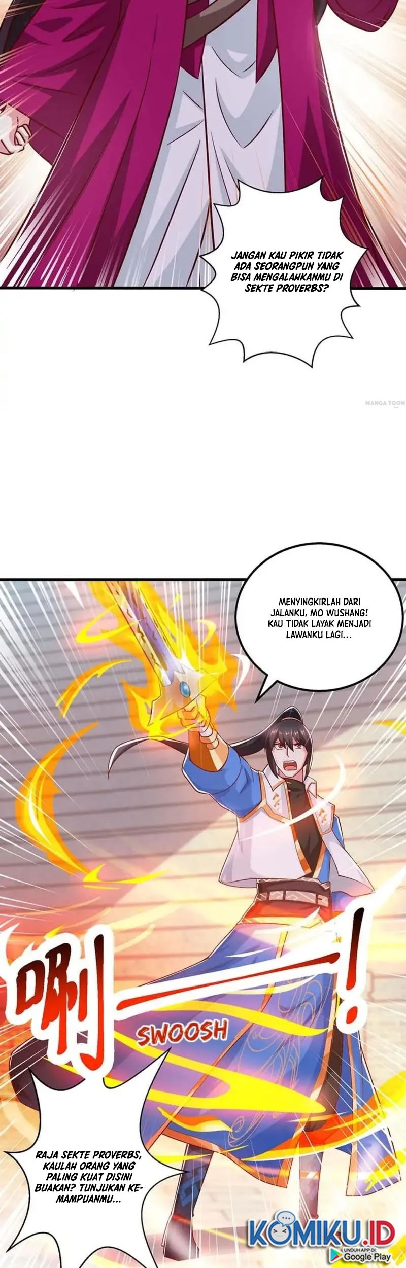 Dushi Xiaoyao Chapter 354 Gambar 8