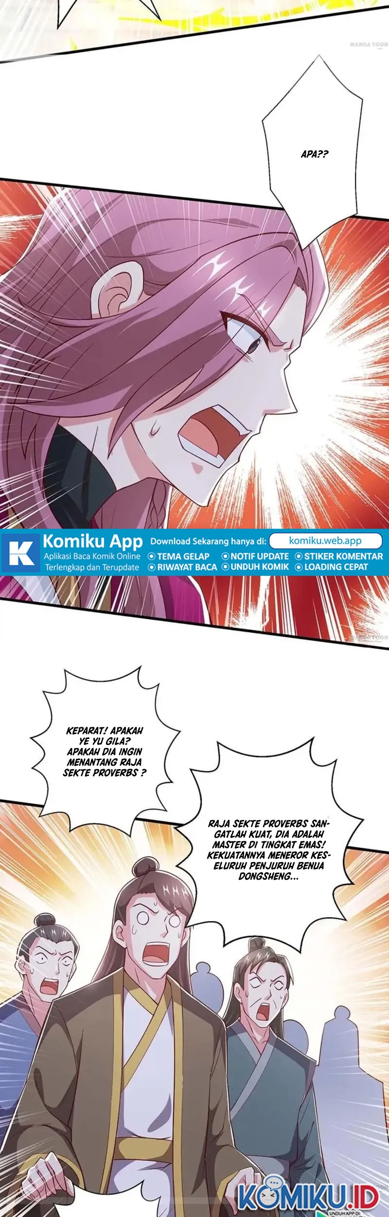 Dushi Xiaoyao Chapter 354 Gambar 9