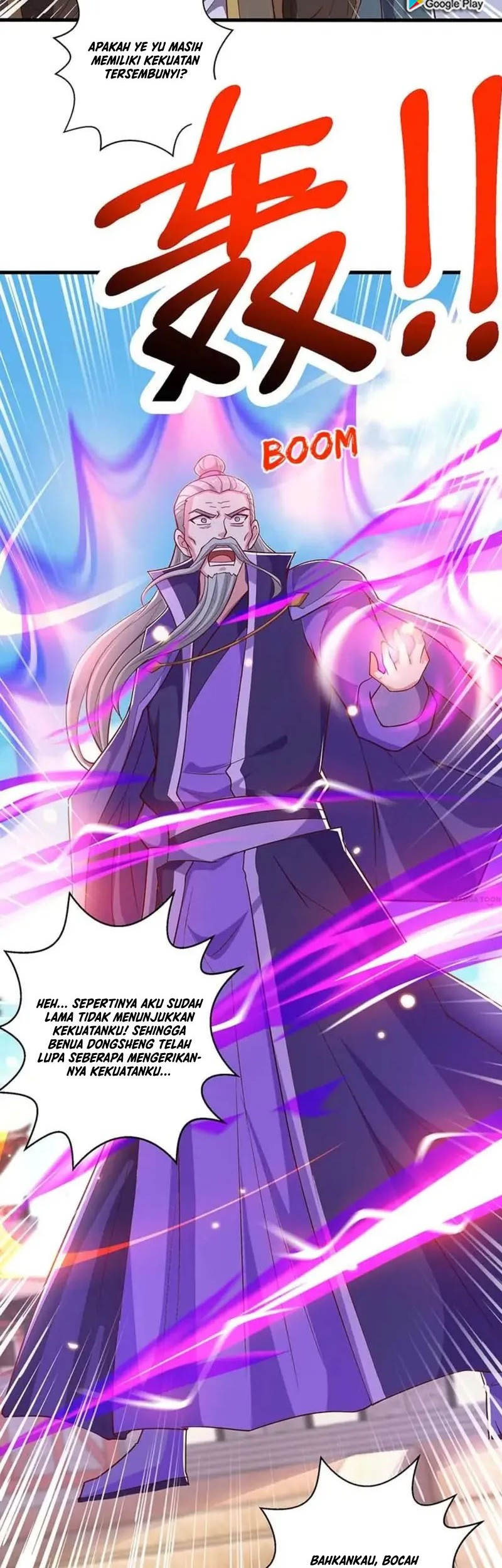 Dushi Xiaoyao Chapter 354 Gambar 10