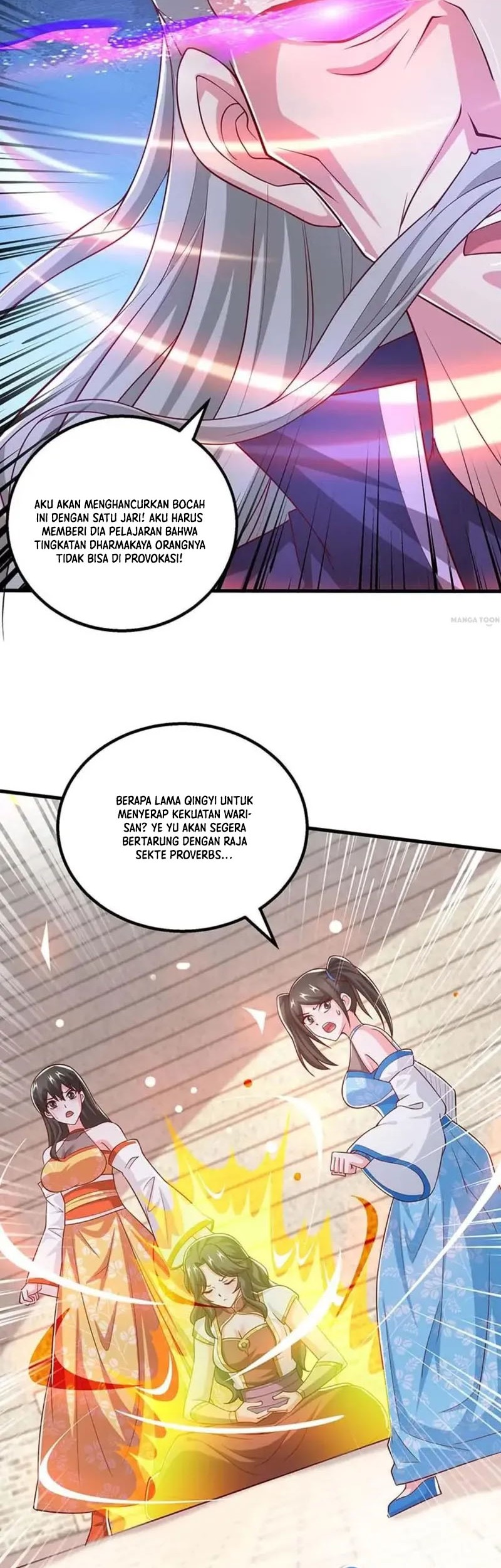 Dushi Xiaoyao Chapter 354 Gambar 13