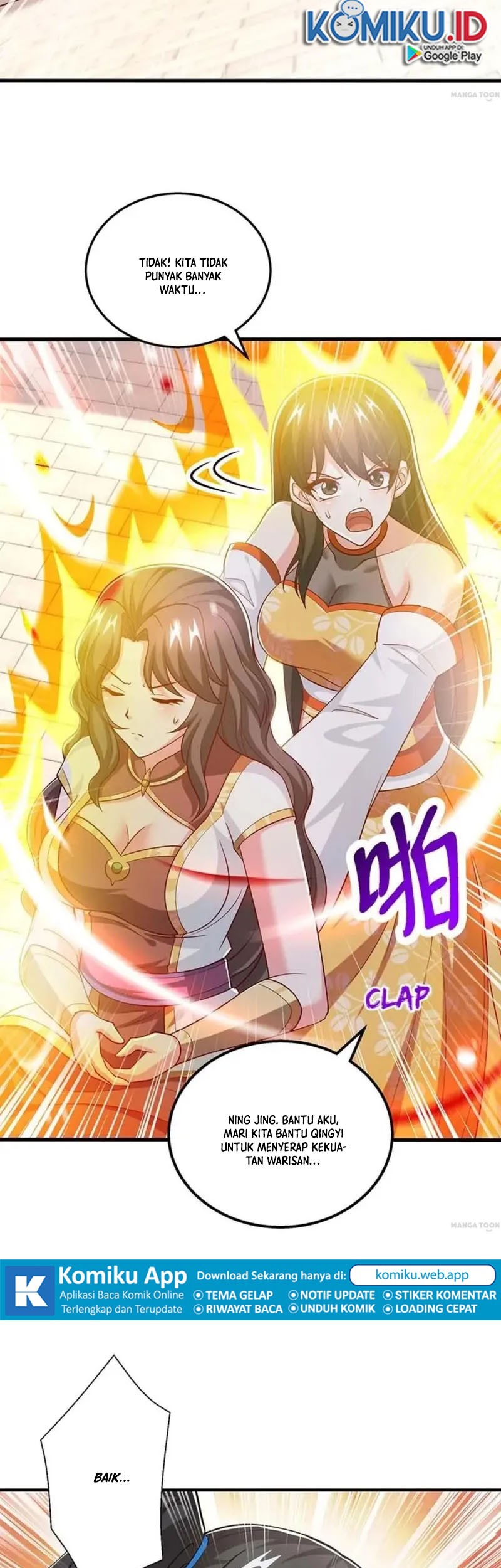 Dushi Xiaoyao Chapter 354 Gambar 14