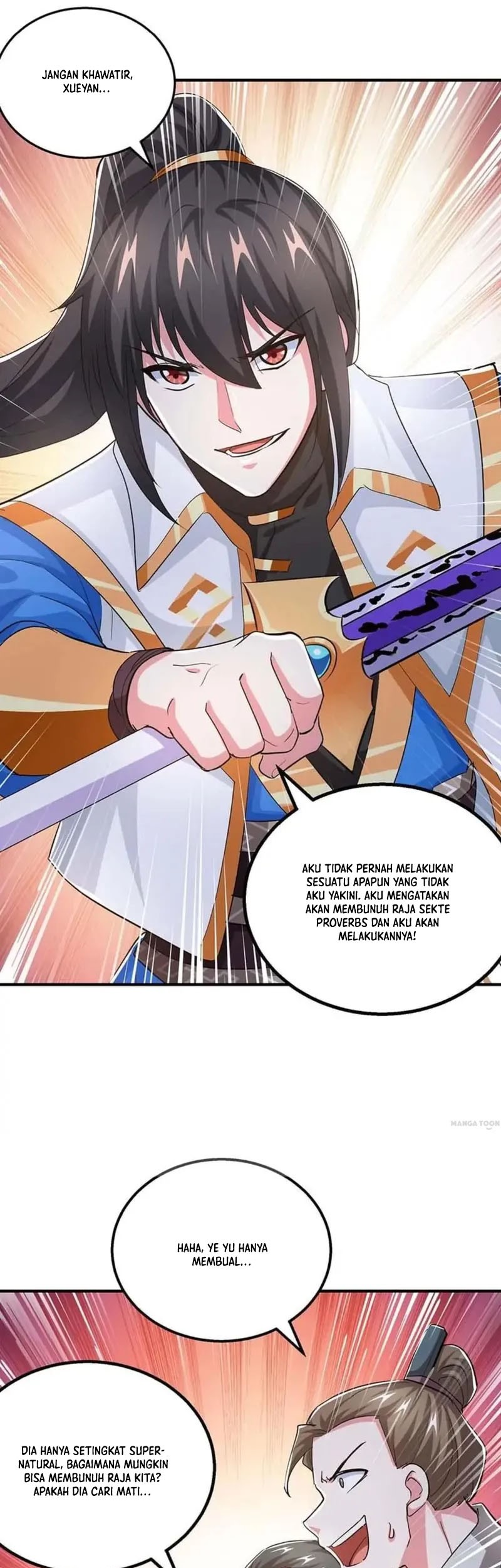 Dushi Xiaoyao Chapter 354 Gambar 17