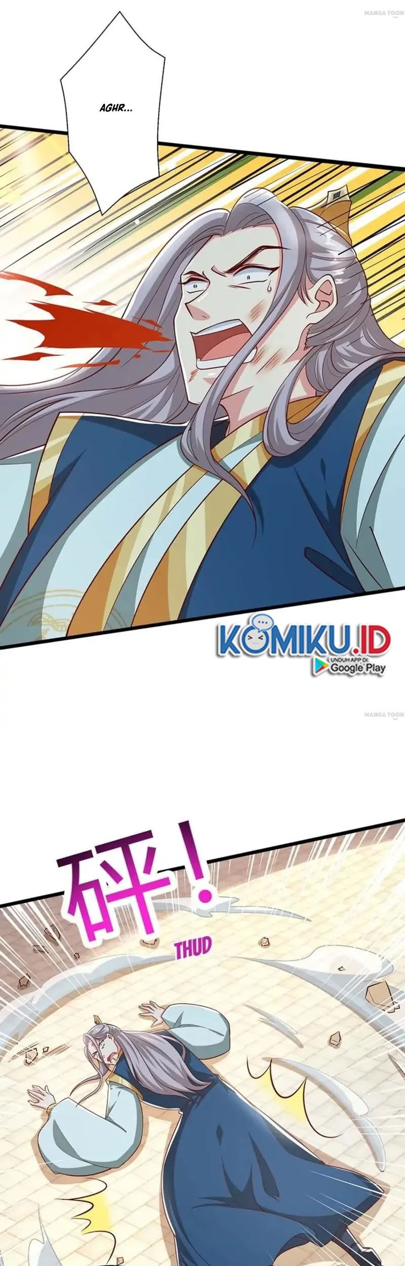 Dushi Xiaoyao Chapter 353 Gambar 19