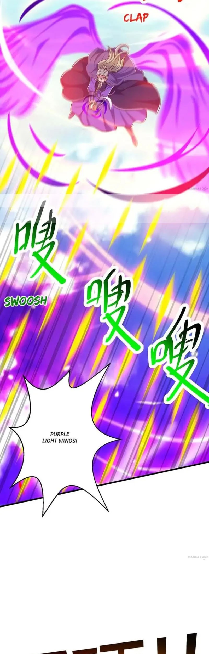 Dushi Xiaoyao Chapter 355 Gambar 7