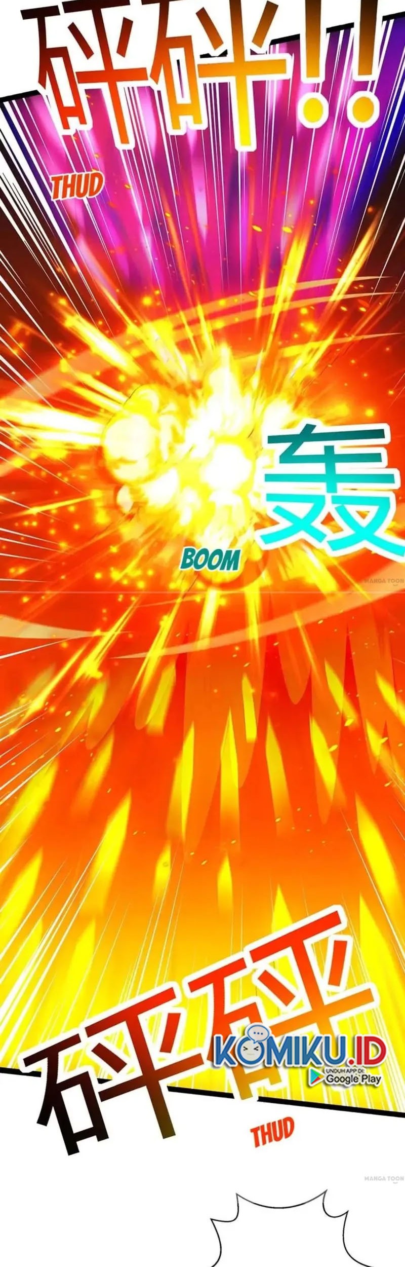 Dushi Xiaoyao Chapter 355 Gambar 8