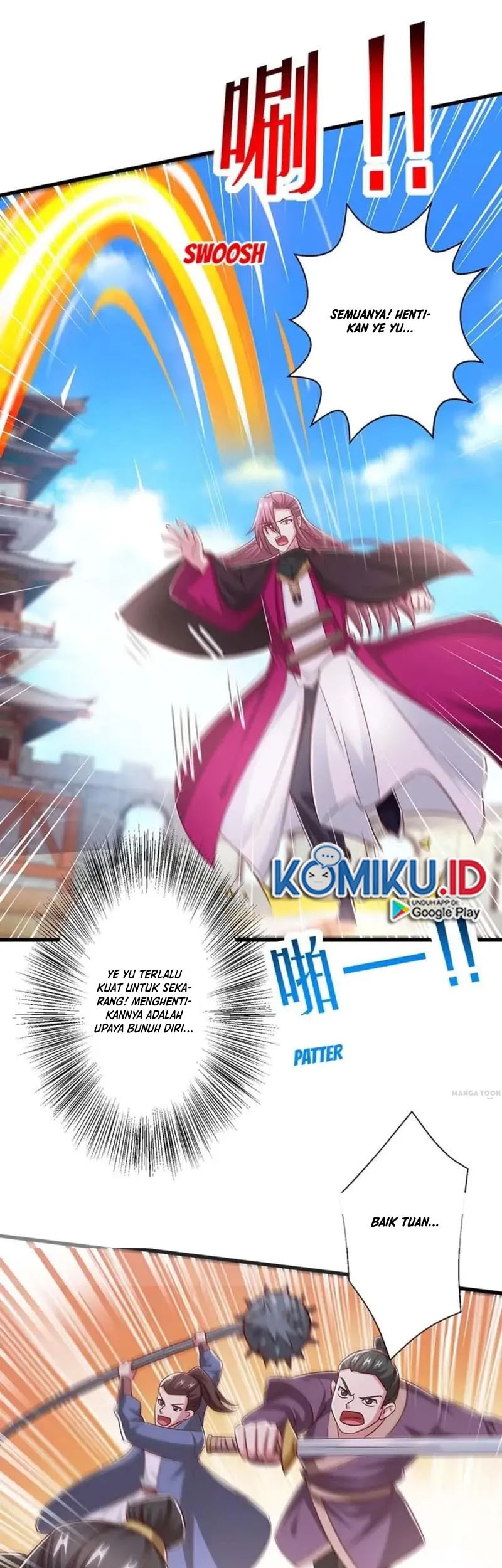 Dushi Xiaoyao Chapter 355 Gambar 22