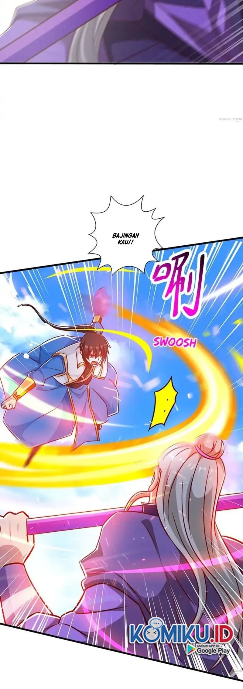 Dushi Xiaoyao Chapter 356 Gambar 6