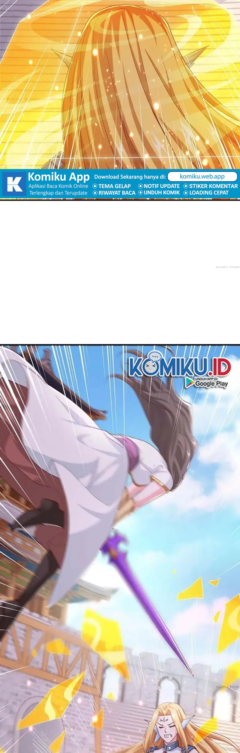 Dushi Xiaoyao Chapter 357 Gambar 5