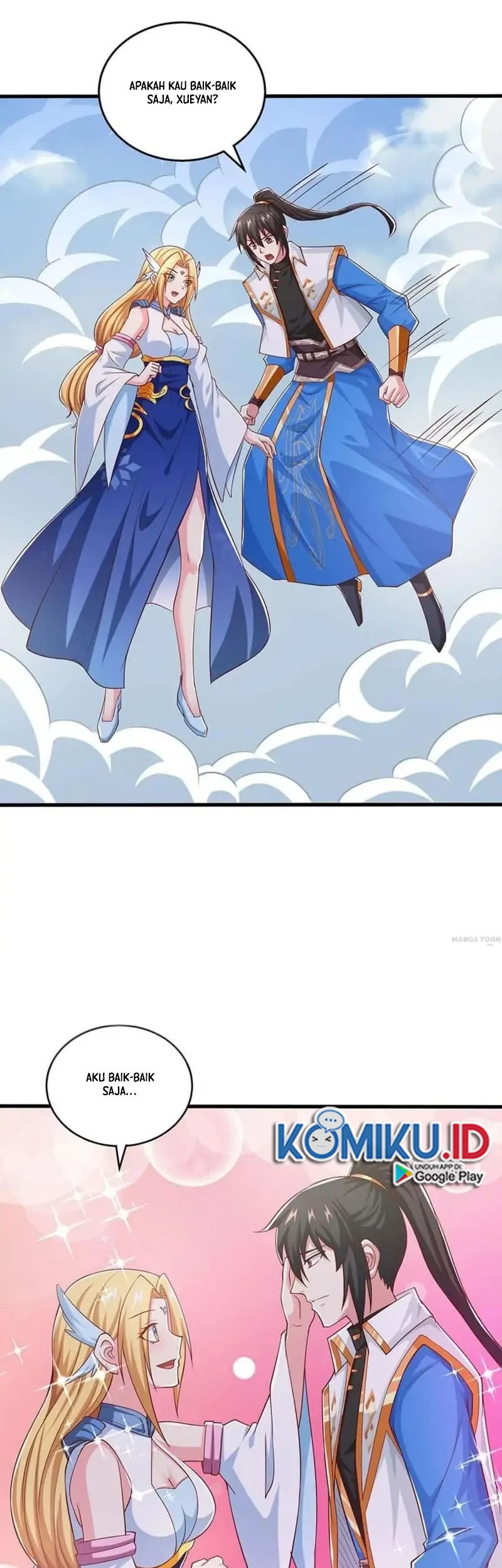 Dushi Xiaoyao Chapter 357 Gambar 13