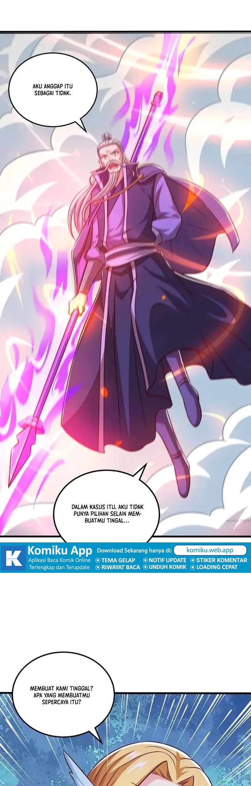 Dushi Xiaoyao Chapter 357 Gambar 21