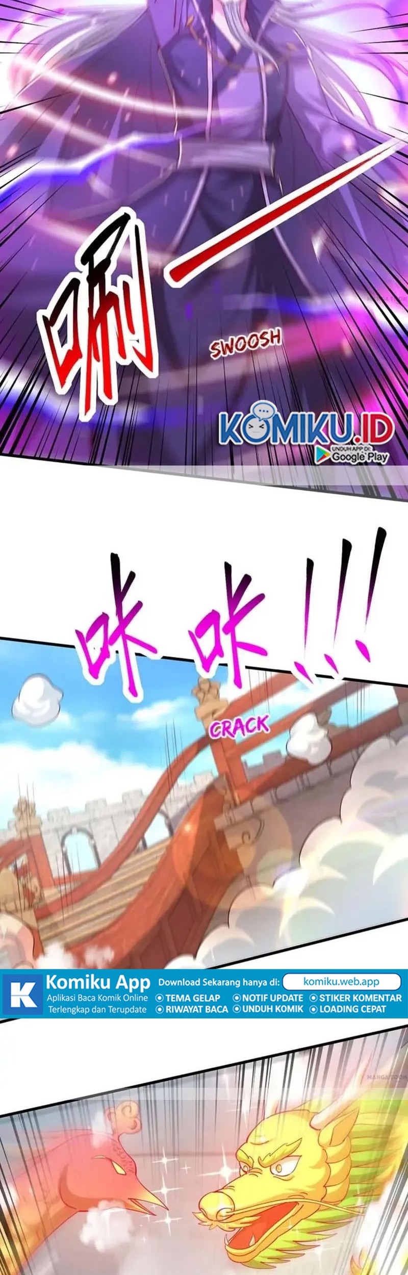 Baca Dushi Xiaoyao Chapter 358 Gambar 2