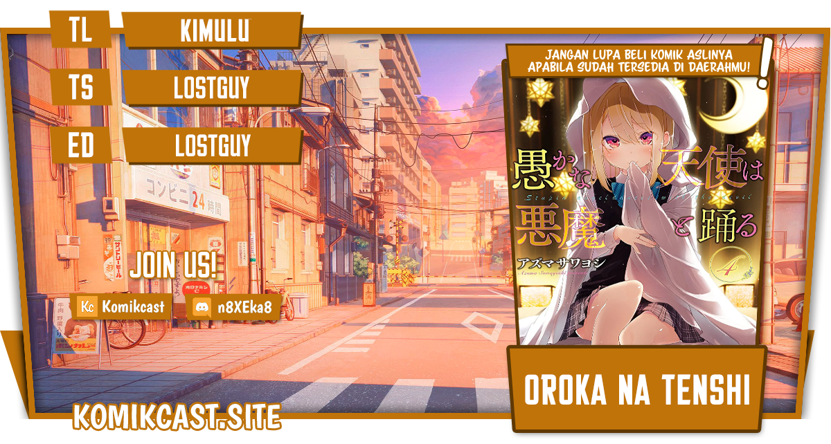 Baca Komik Oroka na Tenshi wa Akuma to Odoru Chapter 63 Gambar 1