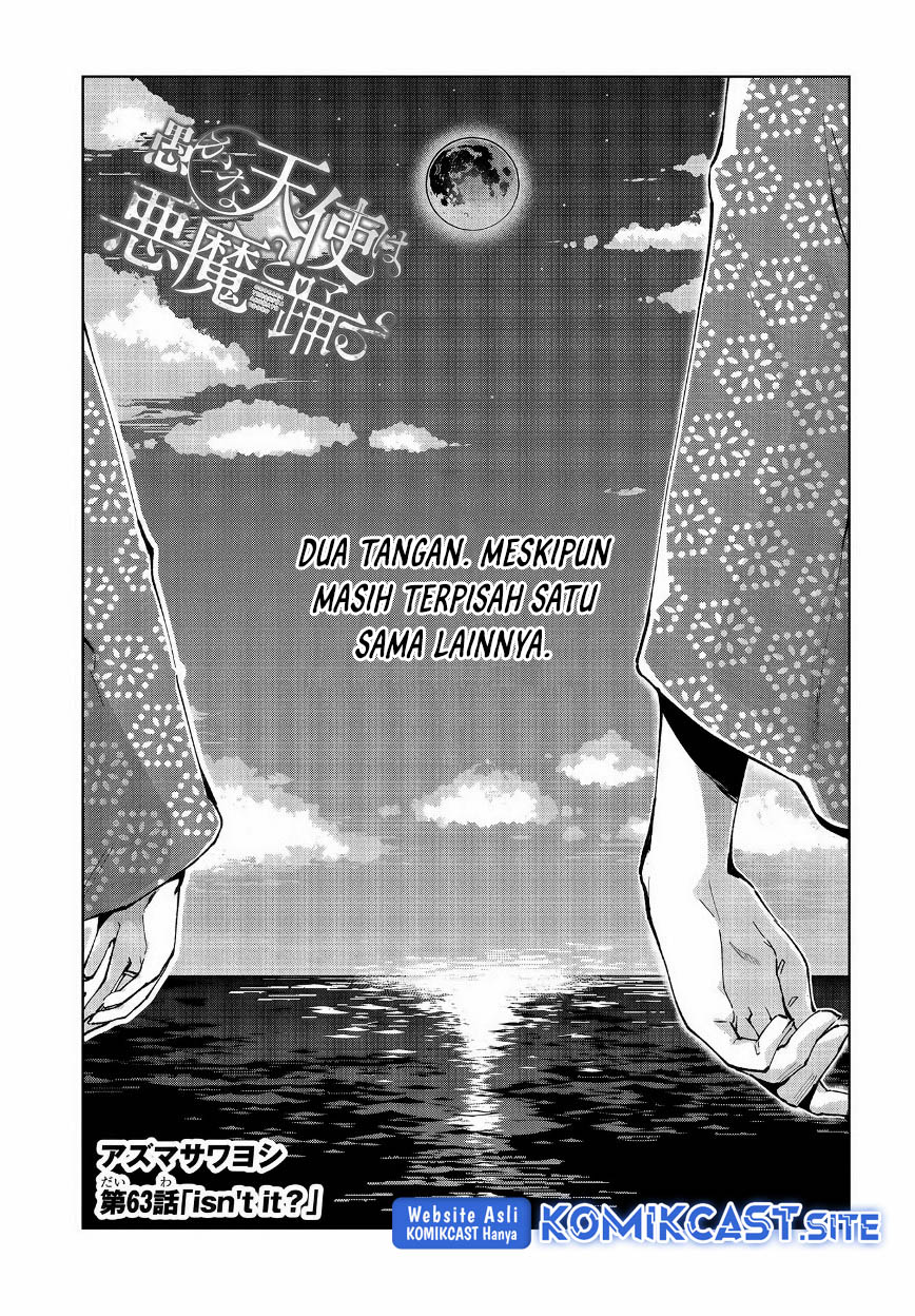 Oroka na Tenshi wa Akuma to Odoru Chapter 63 Gambar 10