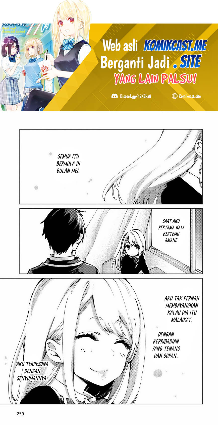 Baca Oroka na Tenshi wa Akuma to Odoru Chapter 63 Gambar 2
