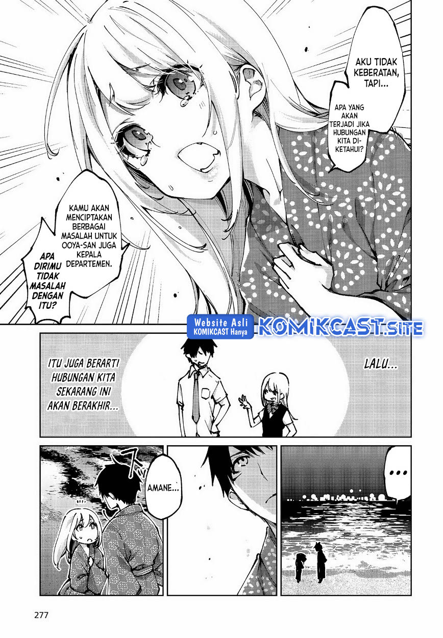 Oroka na Tenshi wa Akuma to Odoru Chapter 63 Gambar 20