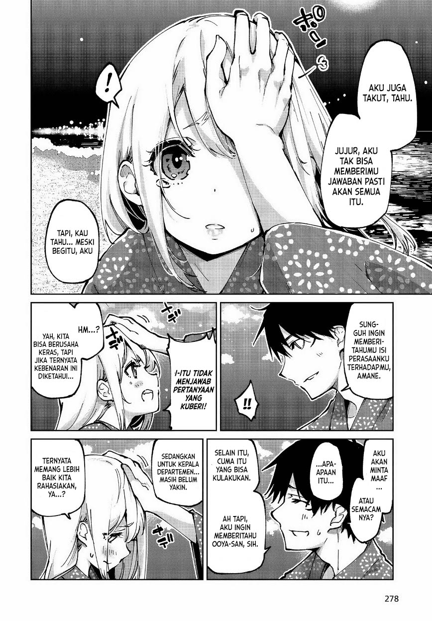Oroka na Tenshi wa Akuma to Odoru Chapter 63 Gambar 21