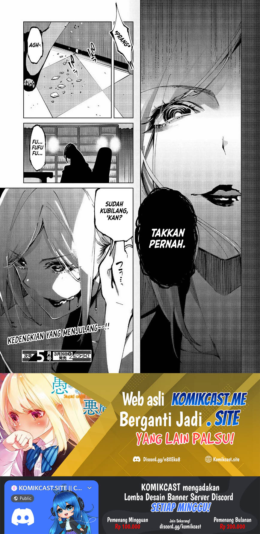 Oroka na Tenshi wa Akuma to Odoru Chapter 63 Gambar 45
