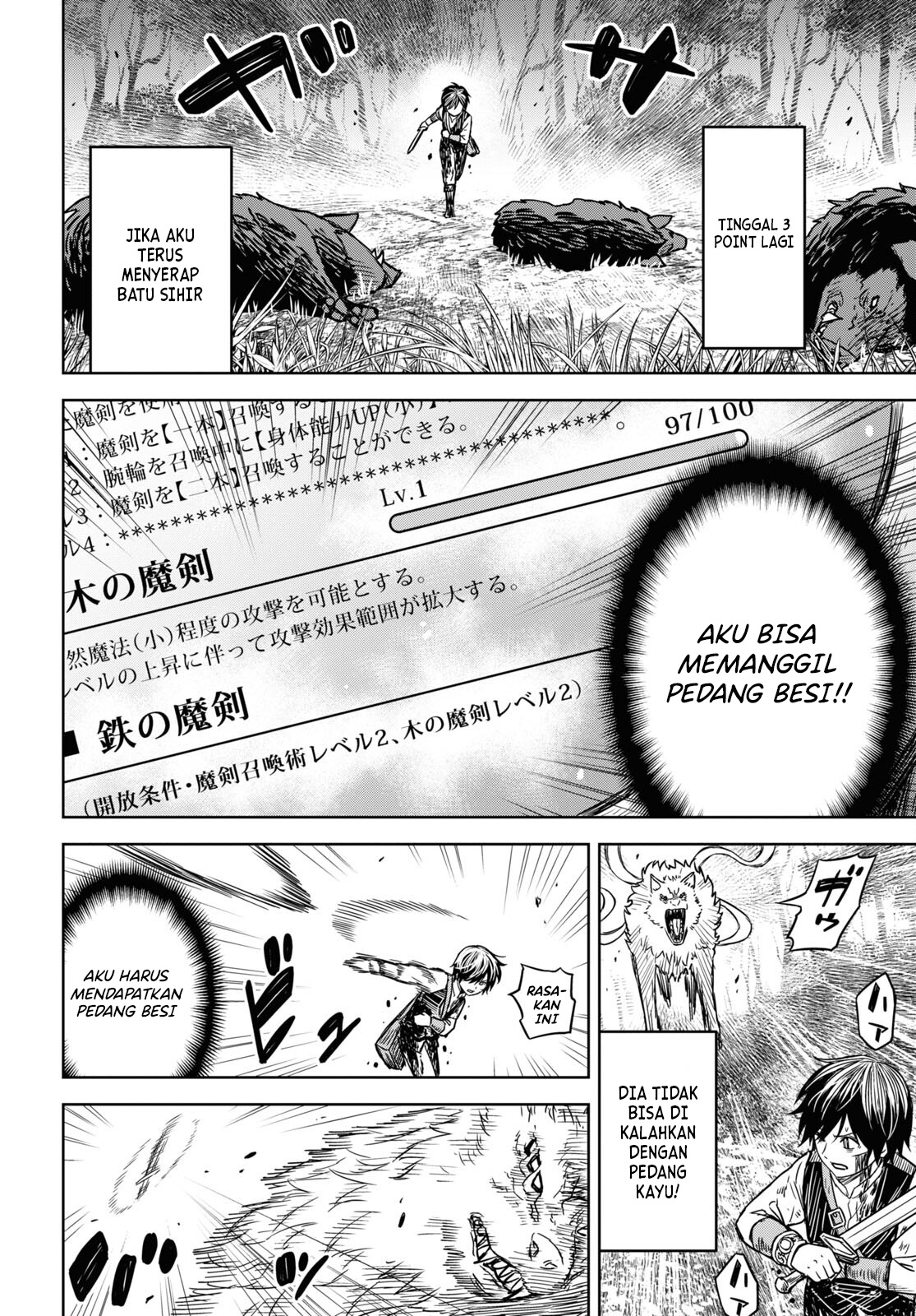 Monogatari no Kuromaku ni Tensei shite Chapter 04 Gambar 21