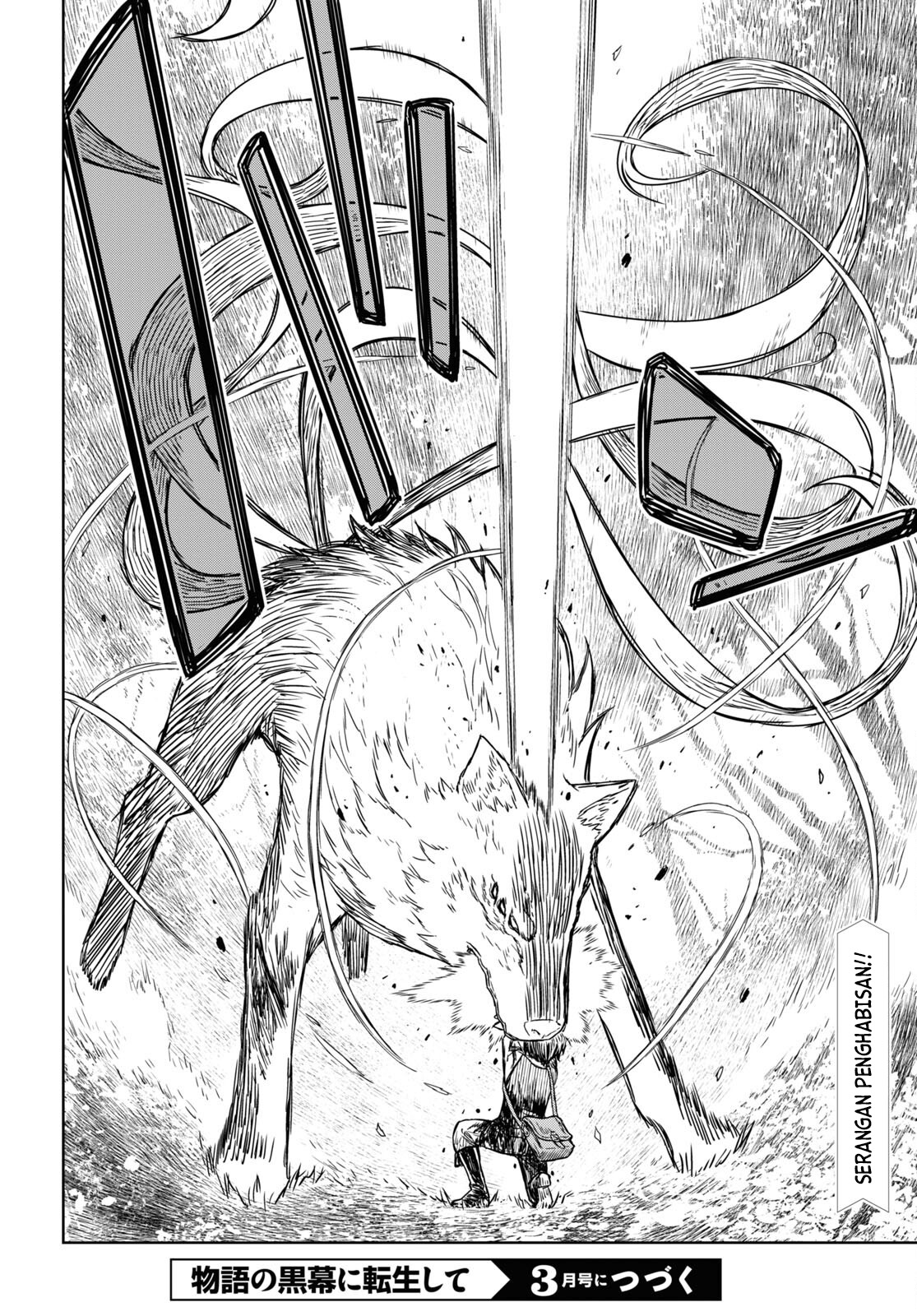 Monogatari no Kuromaku ni Tensei shite Chapter 04 Gambar 26