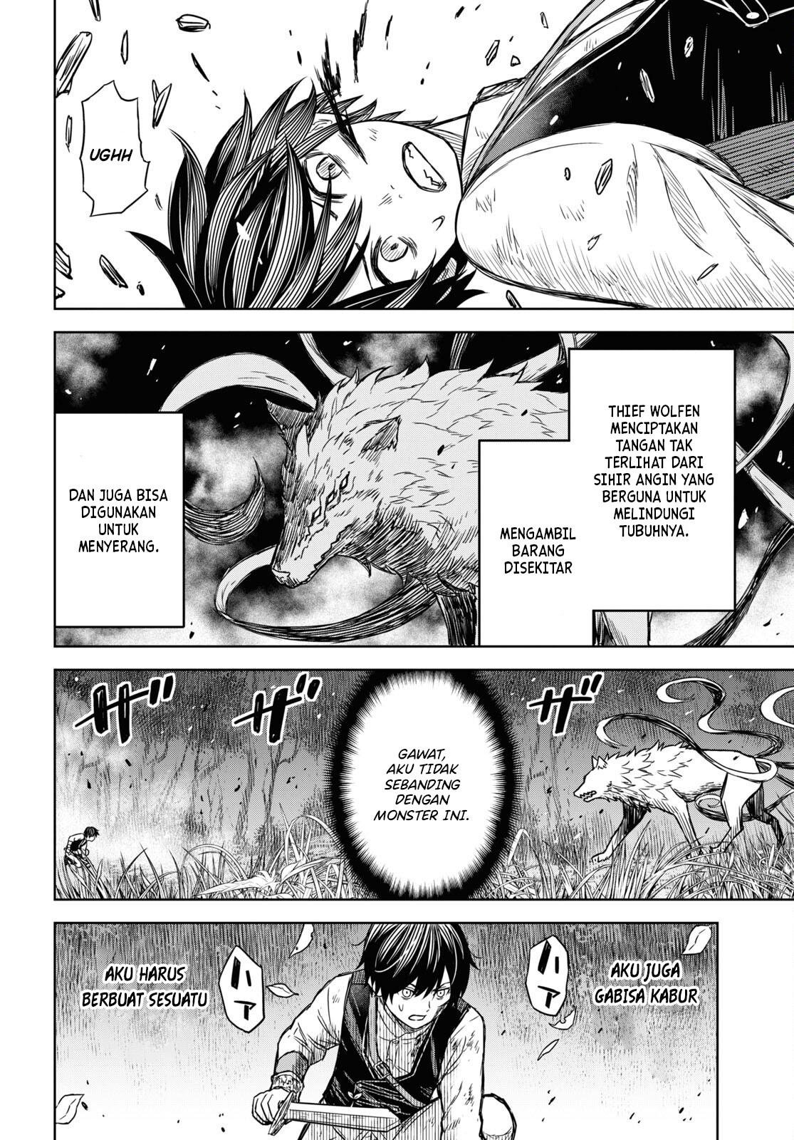 Monogatari no Kuromaku ni Tensei shite Chapter 04 Gambar 5