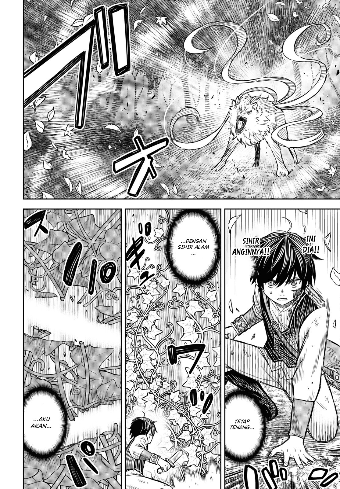 Monogatari no Kuromaku ni Tensei shite Chapter 04 Gambar 9