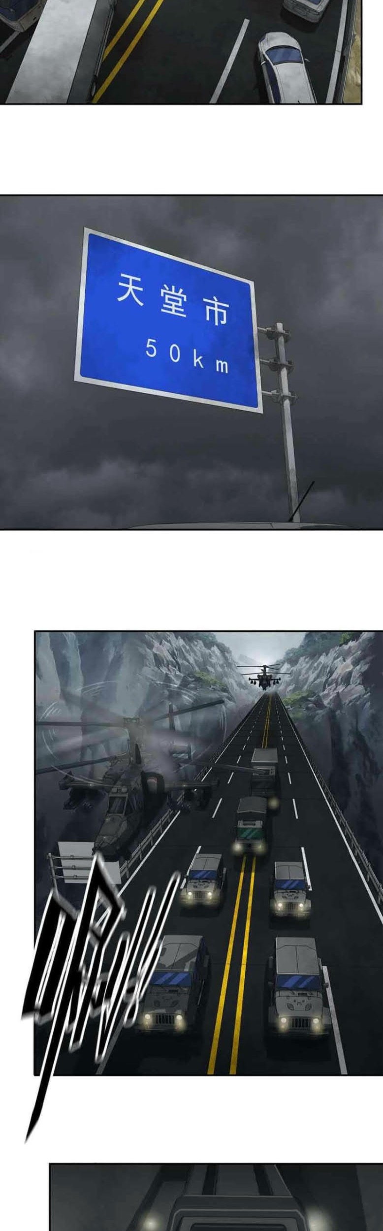 I Moved The BRICS In The Last Days Chapter 288 Gambar 14