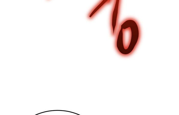 Player from Today Onwards Chapter 69 Gambar 21
