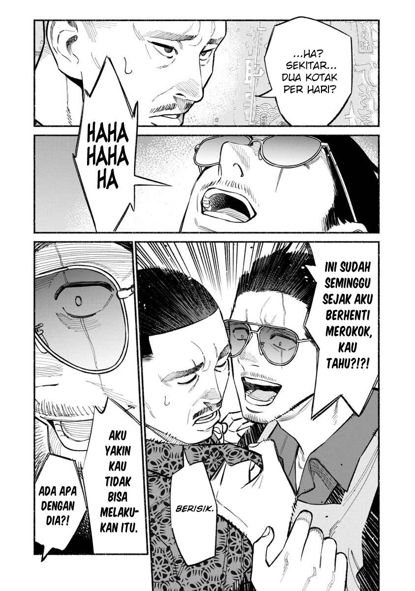 Gokushufudou: The Way of the House Husband Chapter 85 Gambar 10