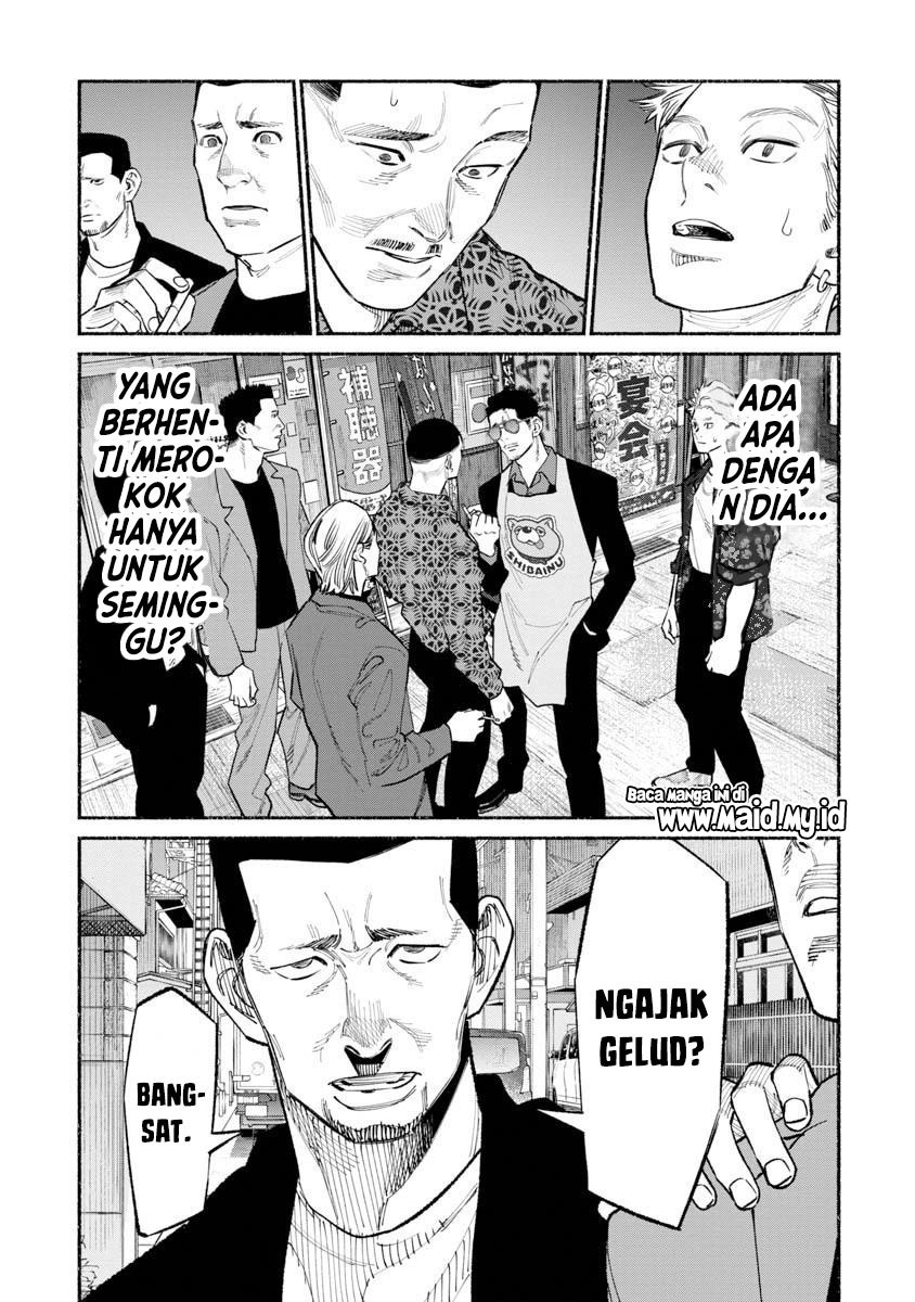 Gokushufudou: The Way of the House Husband Chapter 85 Gambar 13