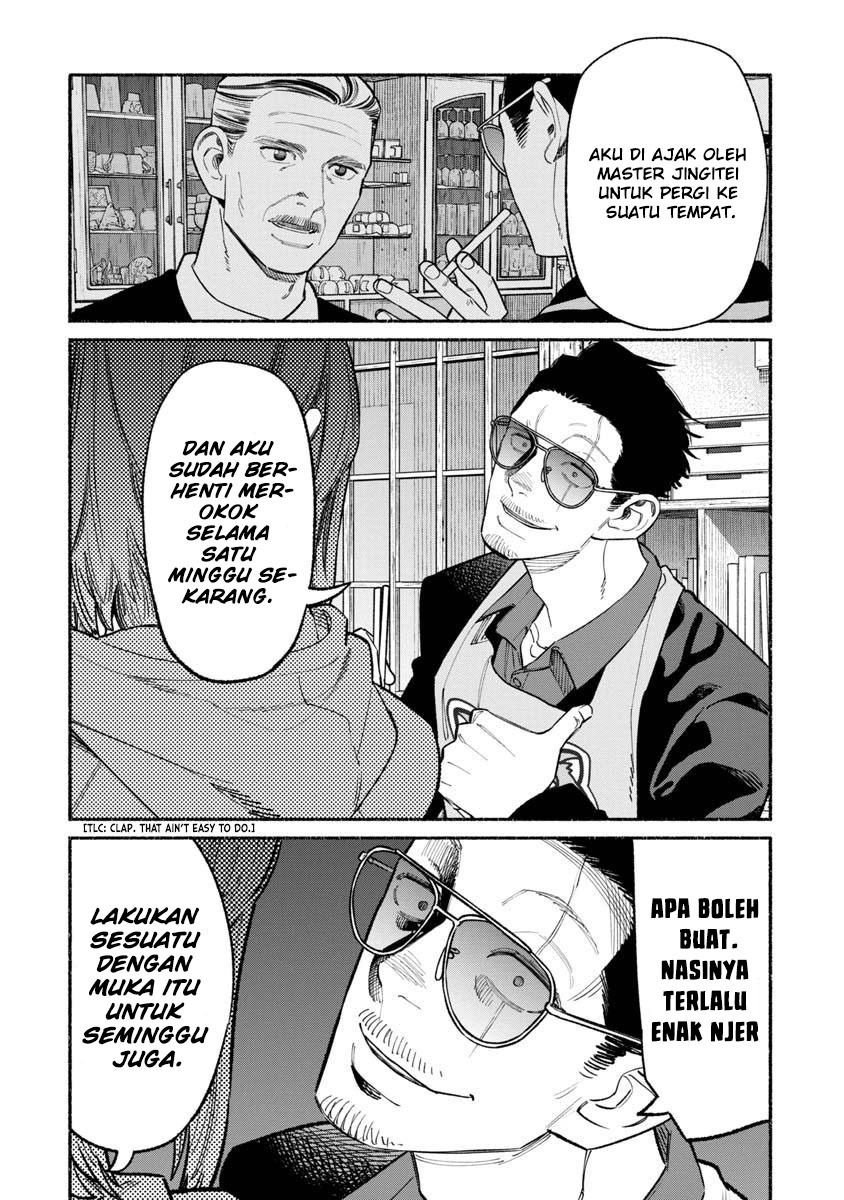 Gokushufudou: The Way of the House Husband Chapter 85 Gambar 4