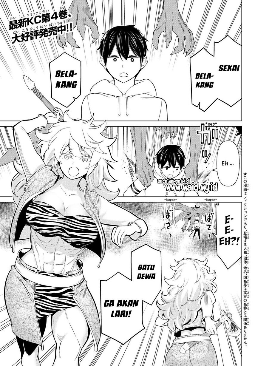 Jikan Teishi Yuusha Chapter 18 Gambar 3