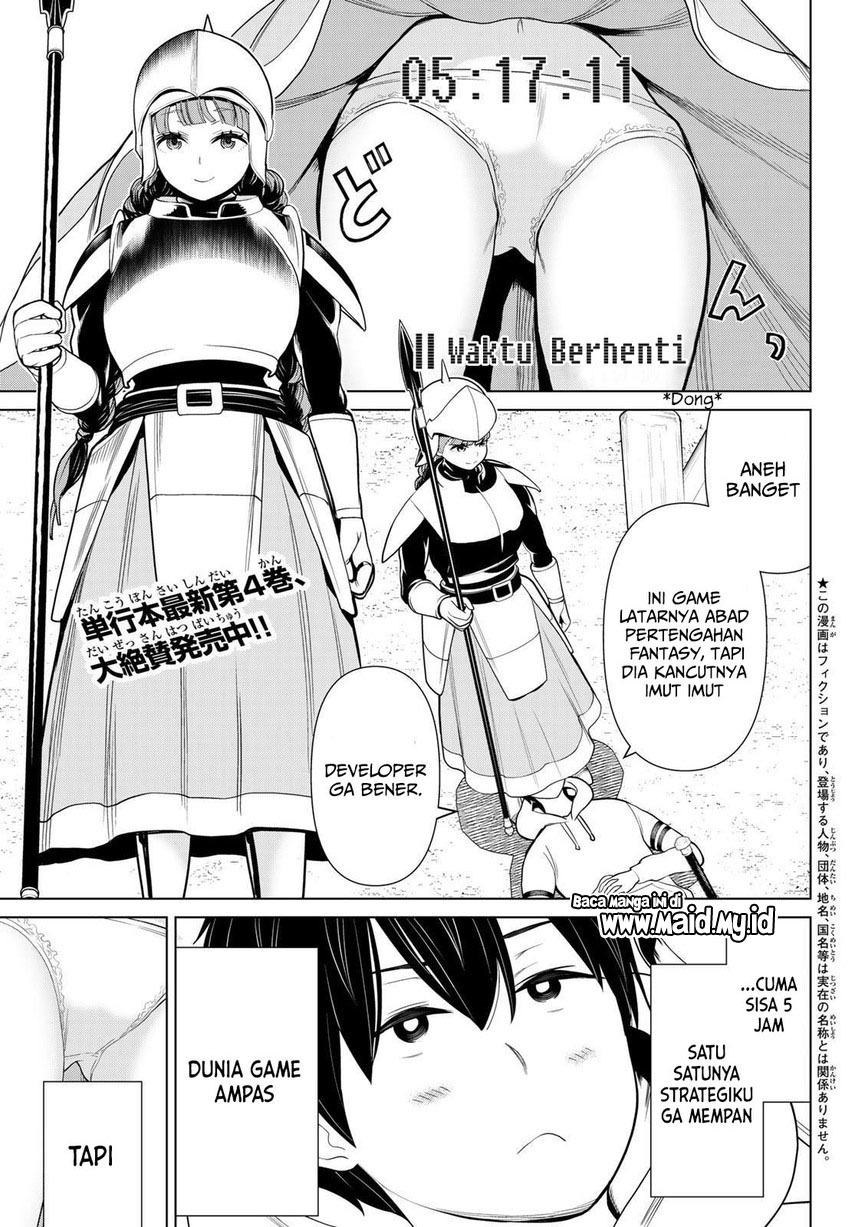 Jikan Teishi Yuusha Chapter 17 Gambar 3