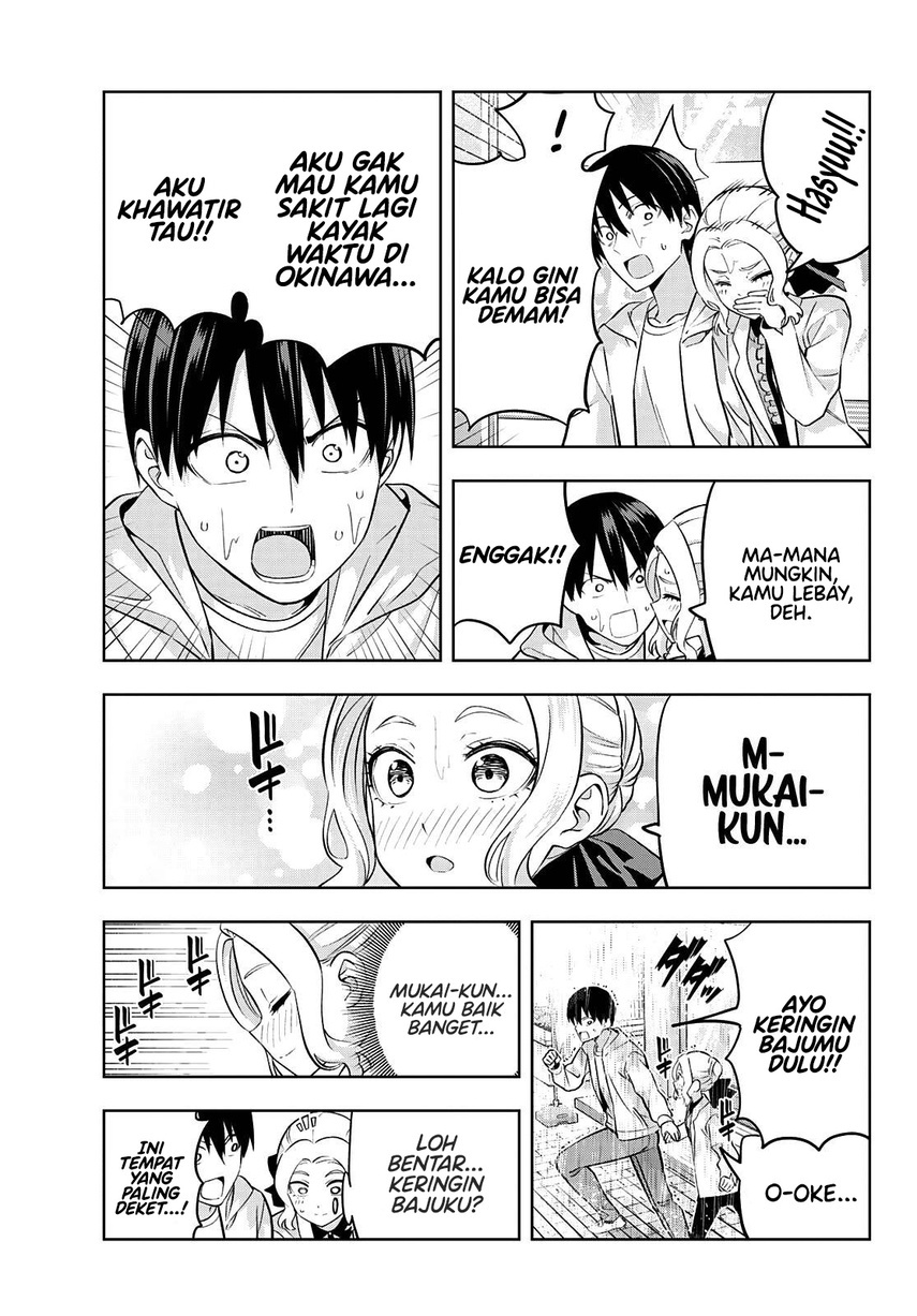 Kanojo mo Kanojo Chapter 114 Gambar 15