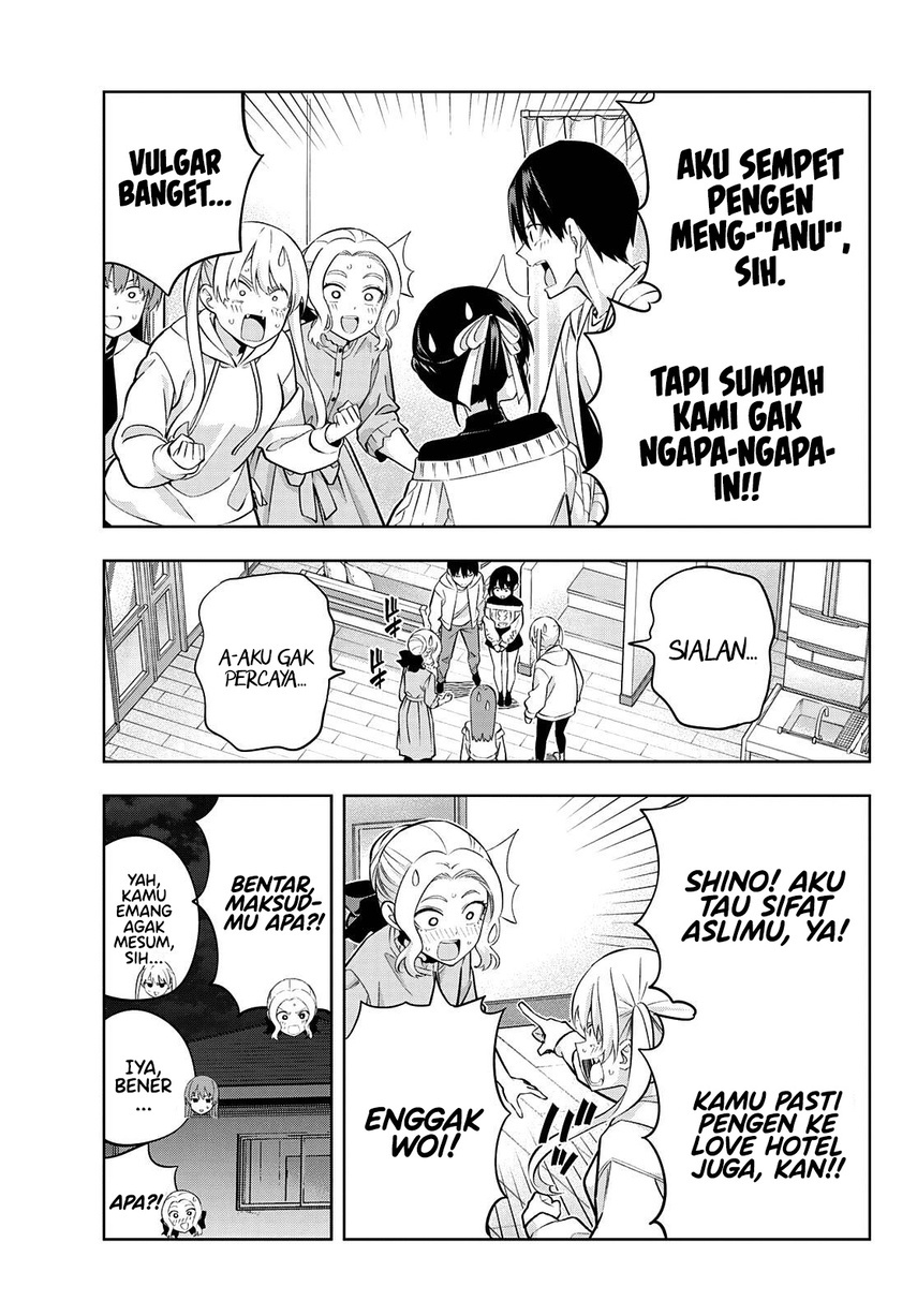 Kanojo mo Kanojo Chapter 114 Gambar 5