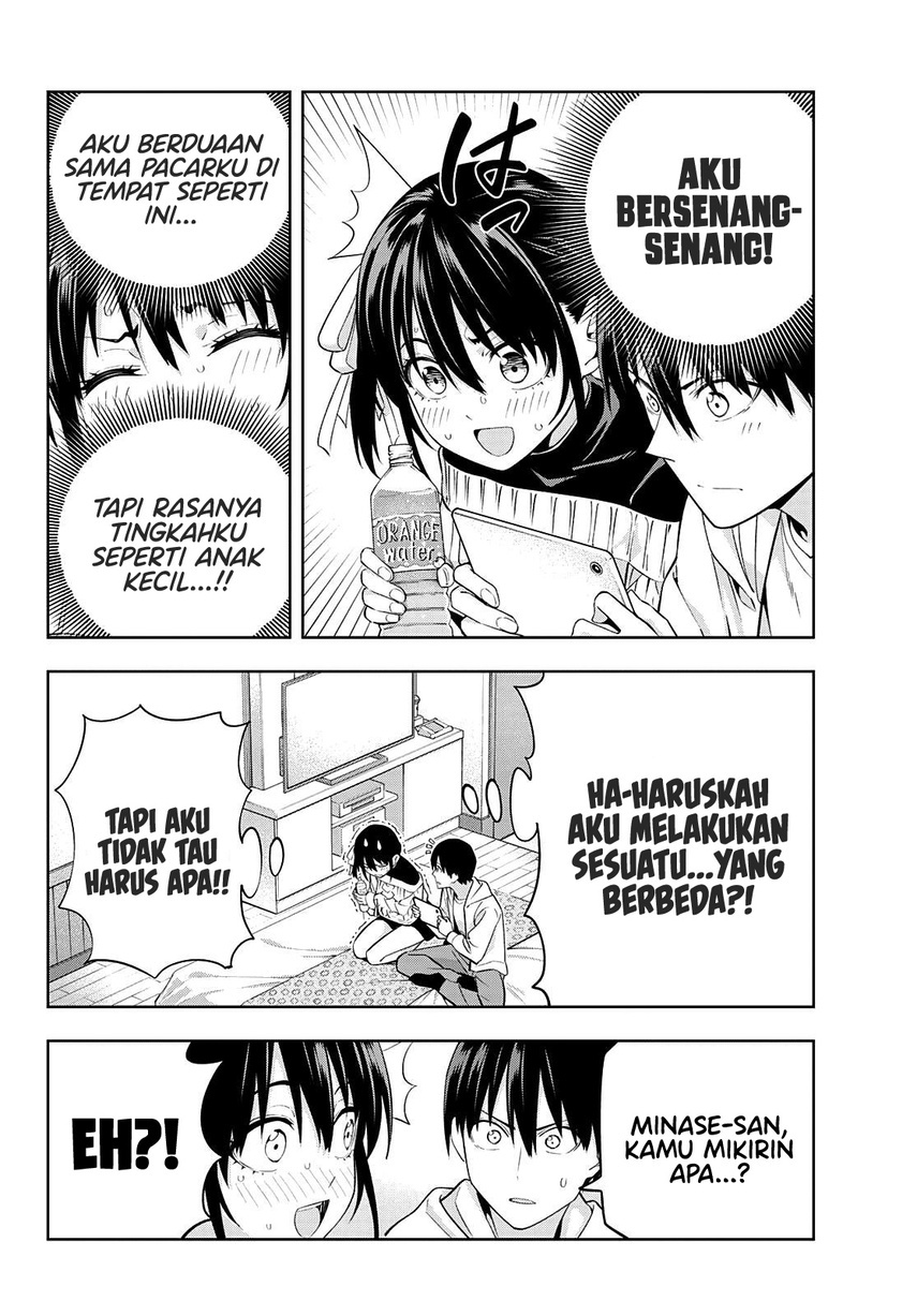 Kanojo mo Kanojo Chapter 113 Gambar 6