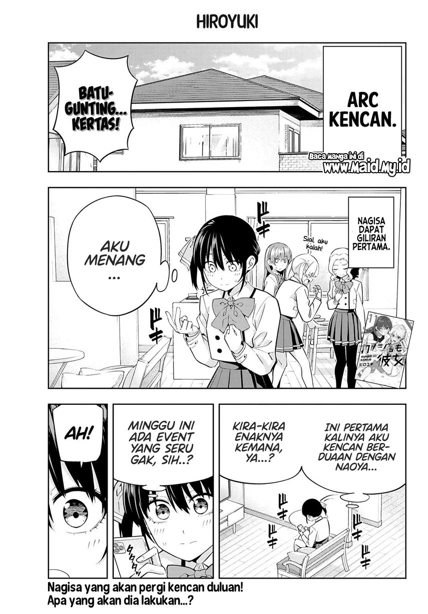 Kanojo mo Kanojo Chapter 112 Gambar 3