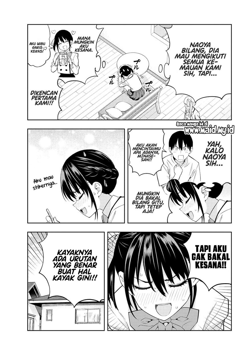 Kanojo mo Kanojo Chapter 112 Gambar 5