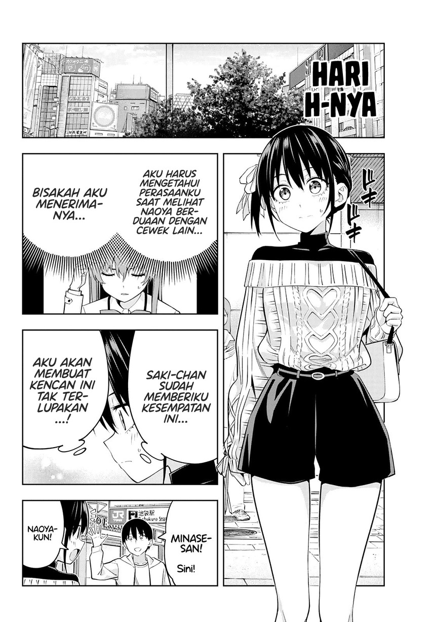 Kanojo mo Kanojo Chapter 112 Gambar 6