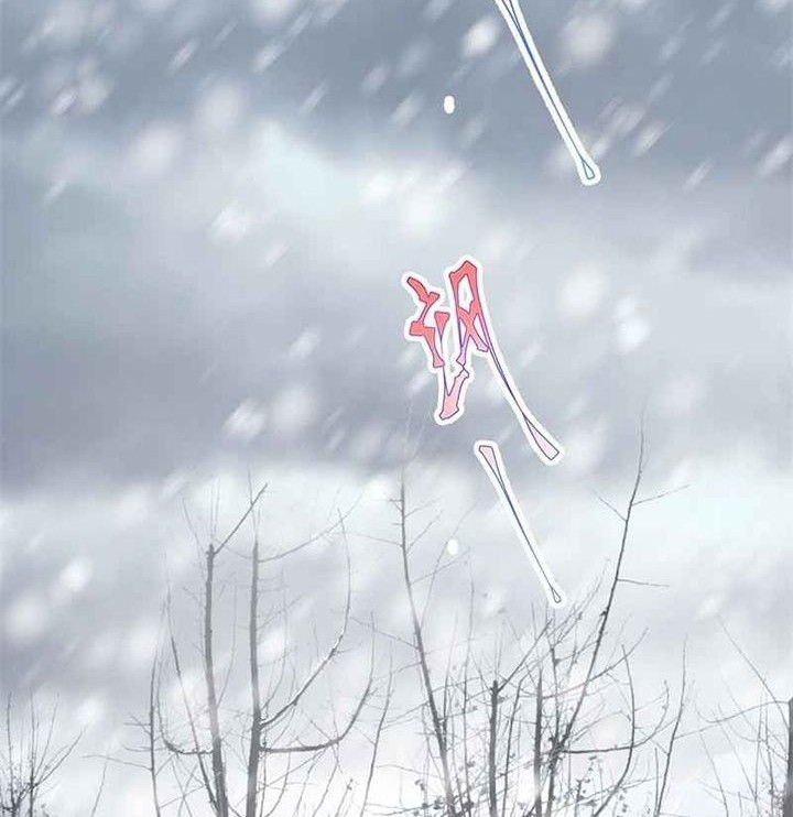 To Be The Castellan King Chapter 388 Gambar 27