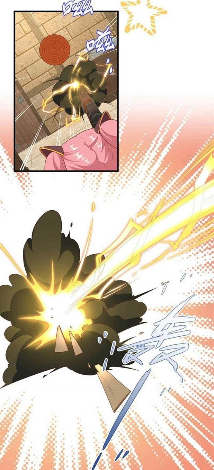 To Be The Castellan King Chapter 387 Gambar 29