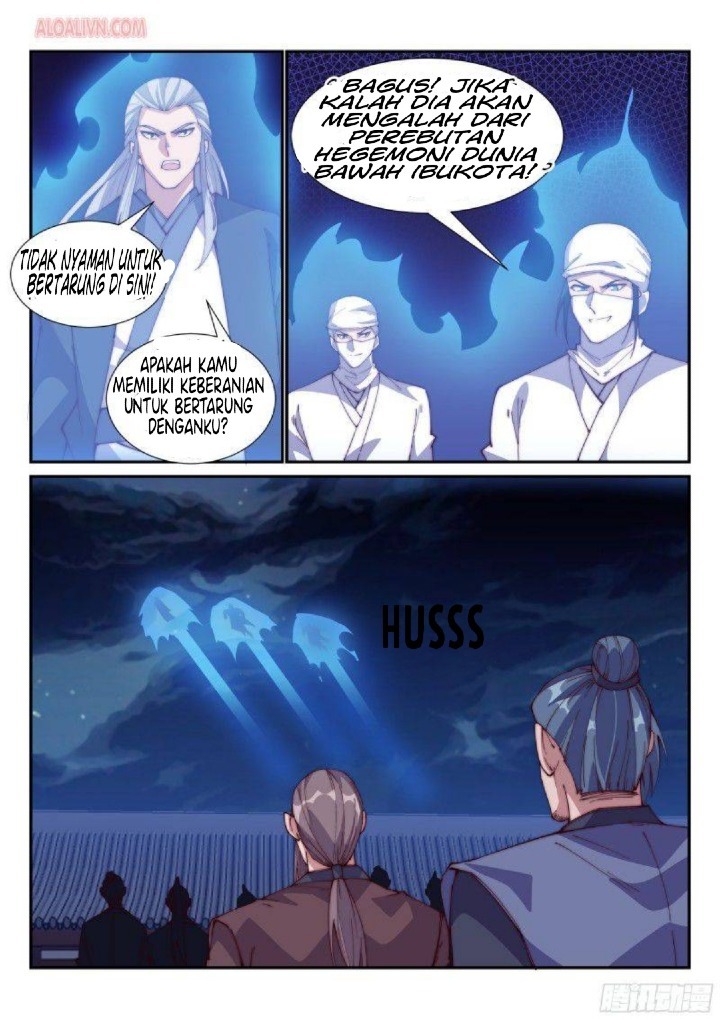 Otherworldly Evil Monarch Chapter 104 Gambar 10