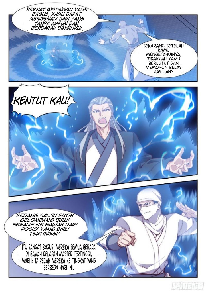Otherworldly Evil Monarch Chapter 104 Gambar 9