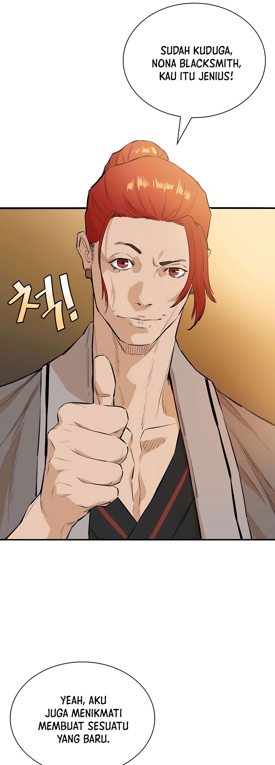 Villain Unrivaled Chapter 32 Gambar 37