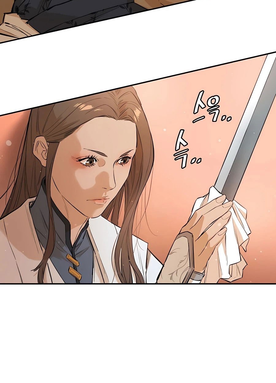 Villain Unrivaled Chapter 32 Gambar 44