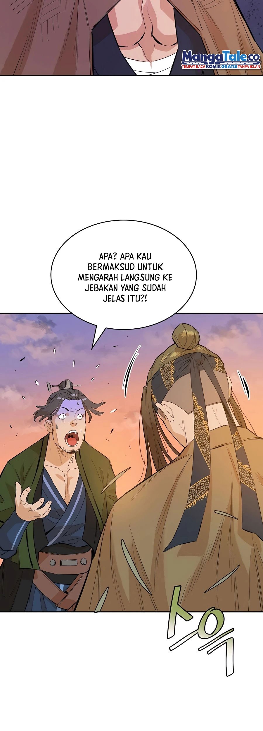 Villain Unrivaled Chapter 32 Gambar 63