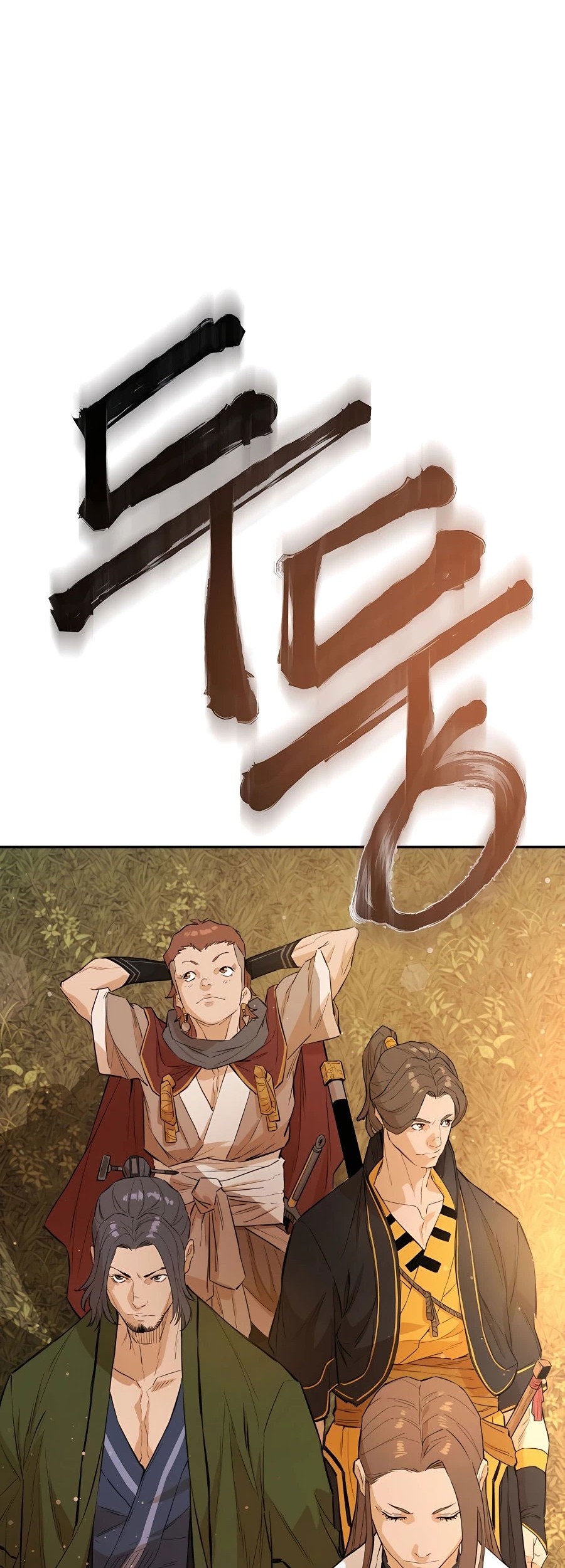 Villain Unrivaled Chapter 32 Gambar 70