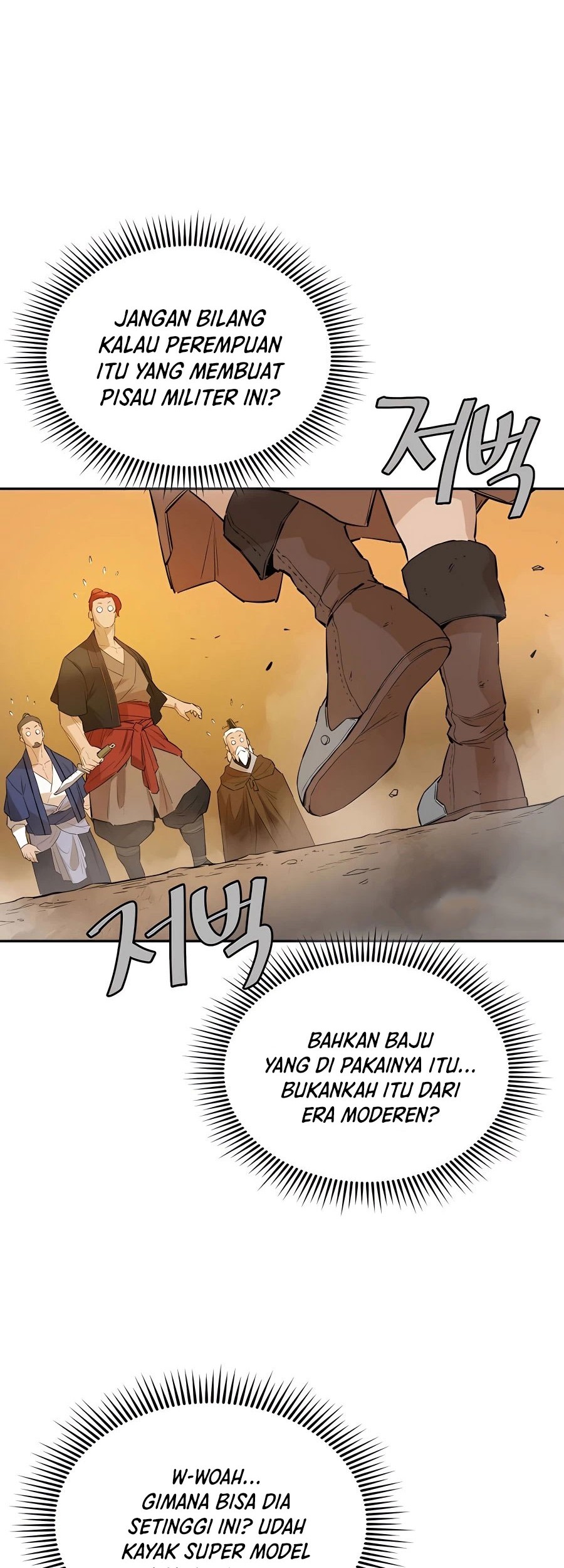 Villain Unrivaled Chapter 32 Gambar 10