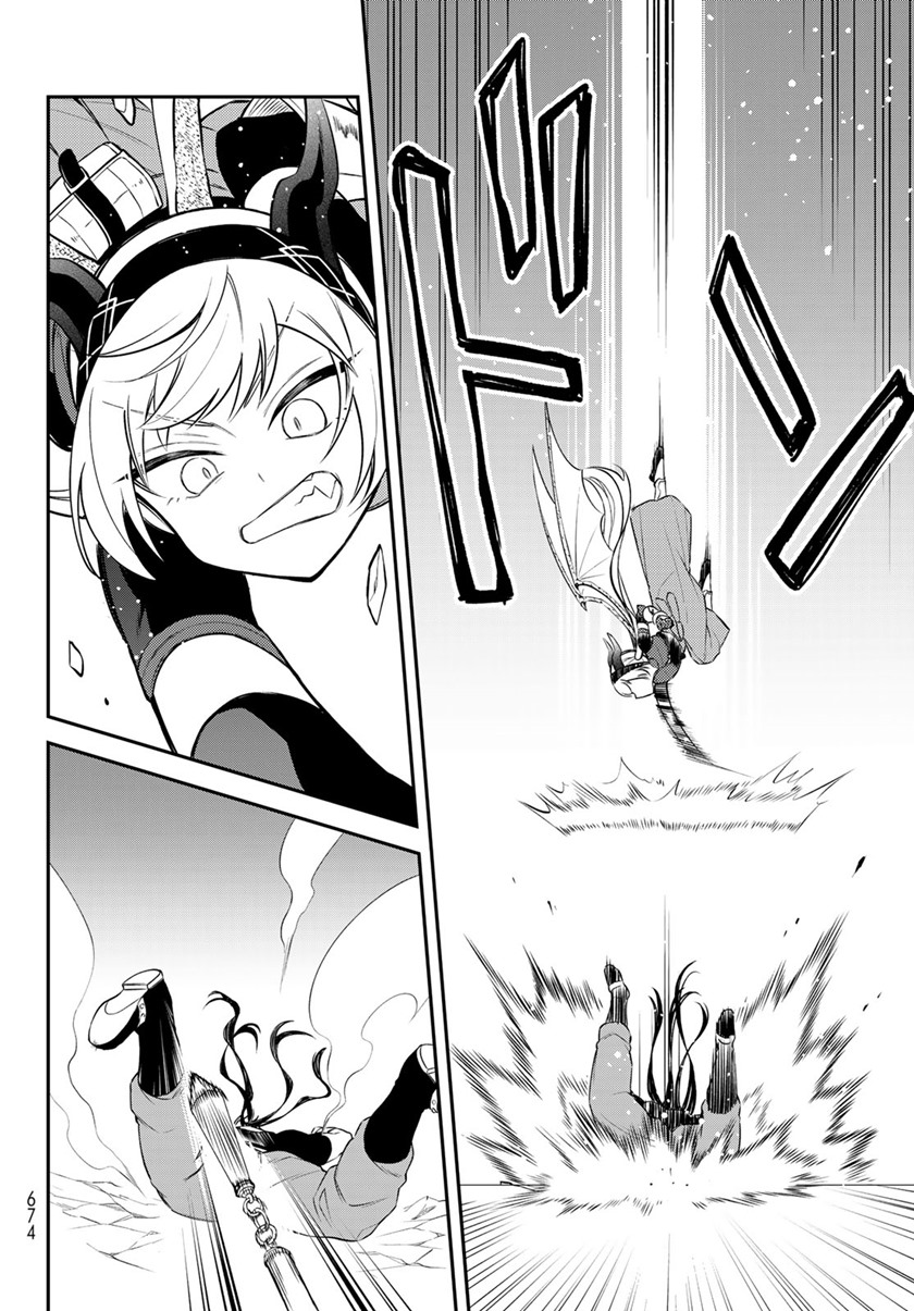Tensei Shitara Slime Datta Ken Ibun: Makoku Gurashi no Trinity Chapter 50 Gambar 21