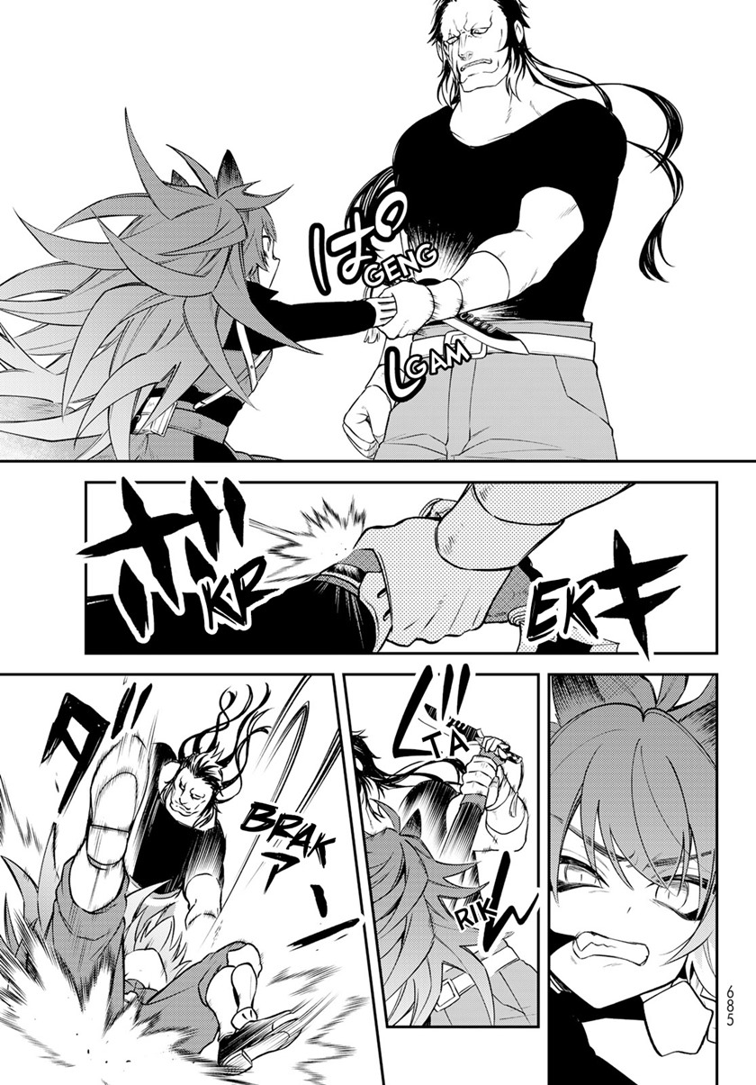 Tensei Shitara Slime Datta Ken Ibun: Makoku Gurashi no Trinity Chapter 50 Gambar 32